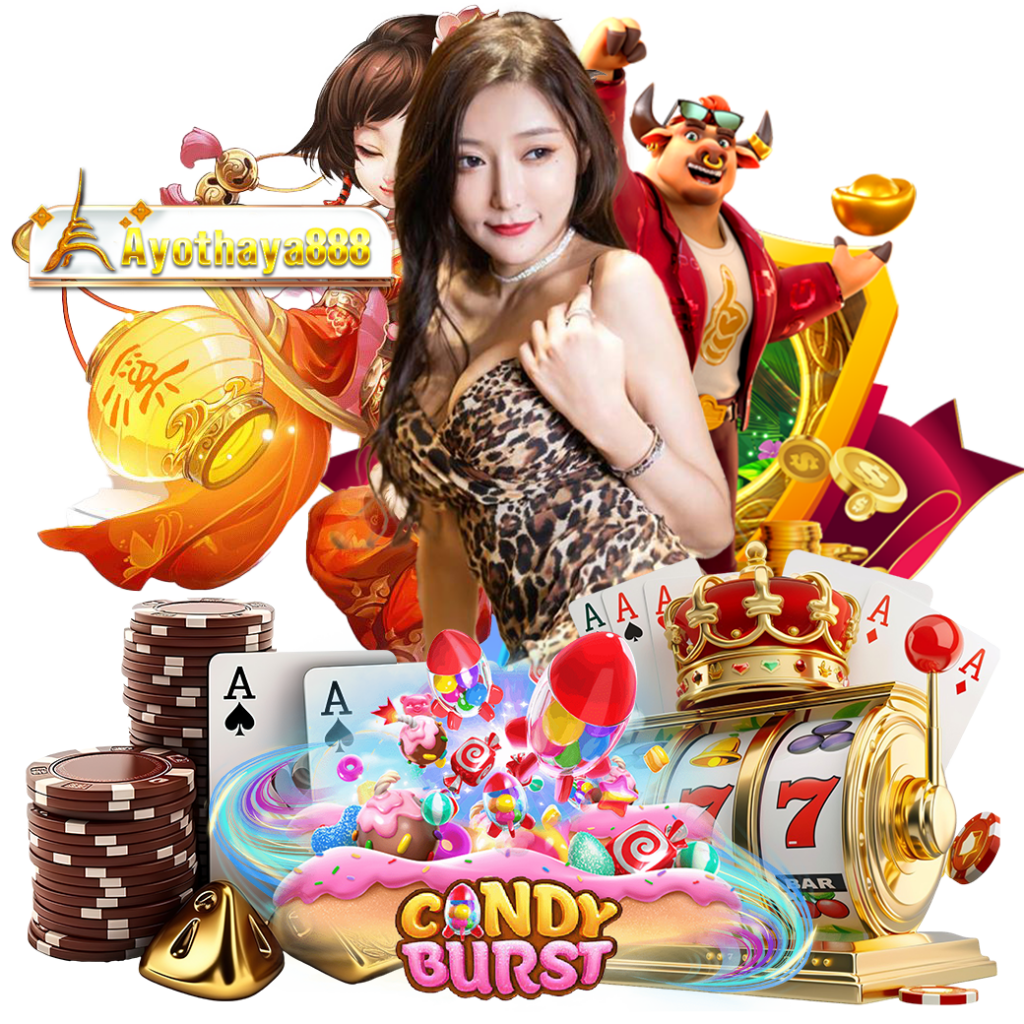 ayothaya888 ทางเข้า 